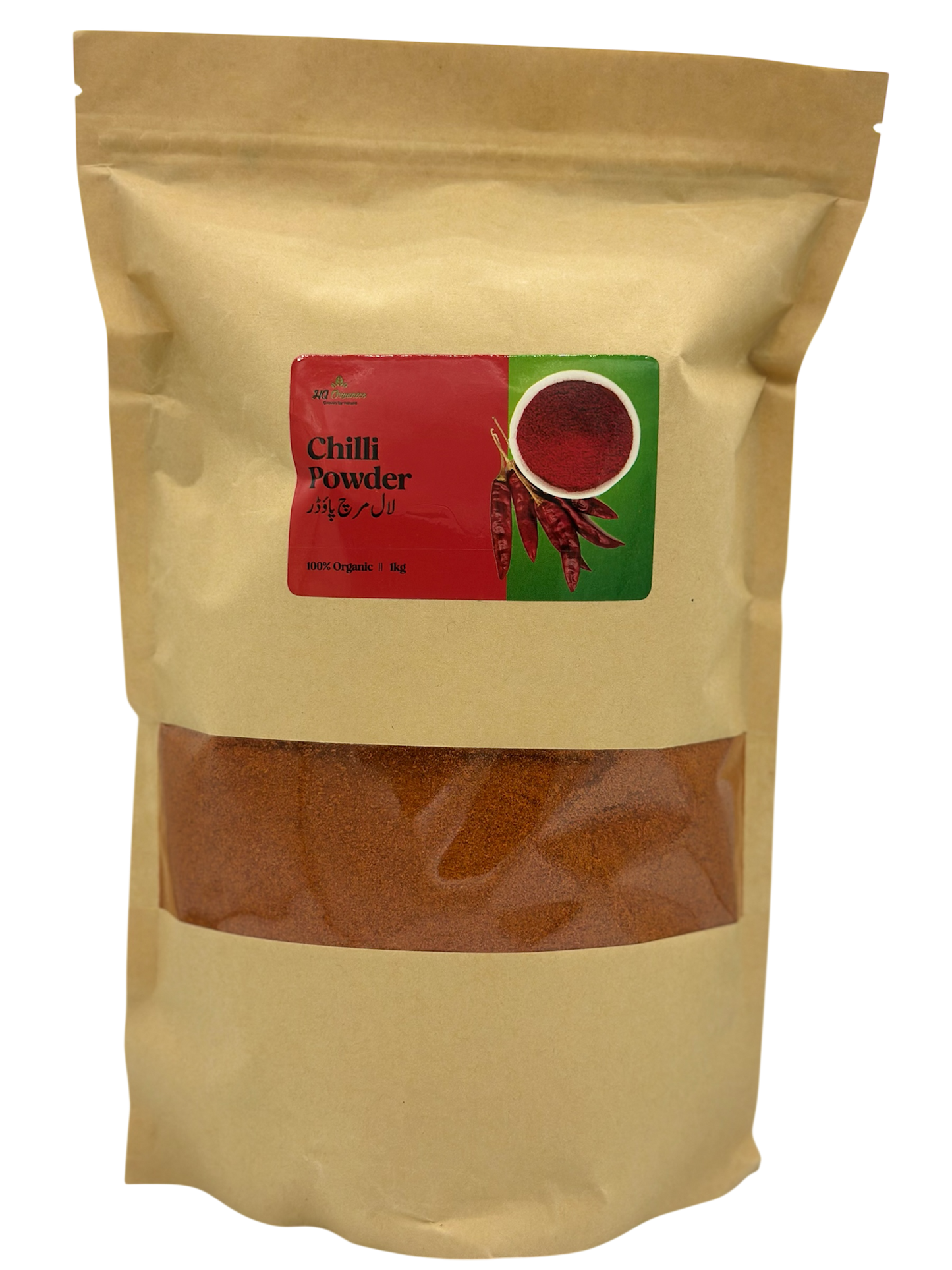 Red Chili Powder 1kg